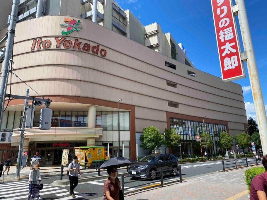5Ldk3Toilets: 最近の駅6分・スカイツリー電車1分・浅草電車4分・Nrt電車60分 Apartman Tokió Kültér fotó