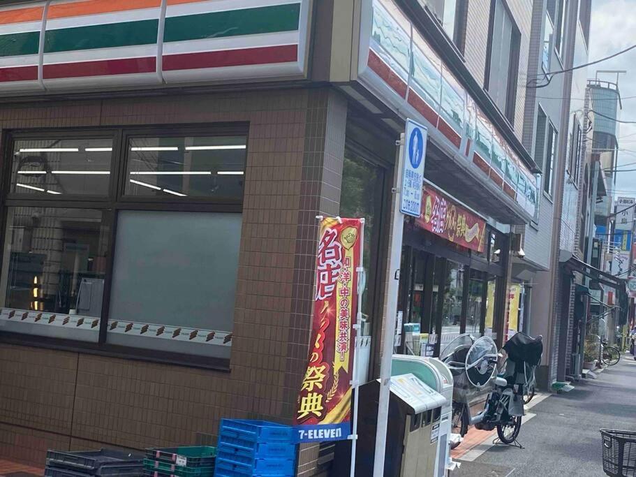 5Ldk3Toilets: 最近の駅6分・スカイツリー電車1分・浅草電車4分・Nrt電車60分 Apartman Tokió Kültér fotó